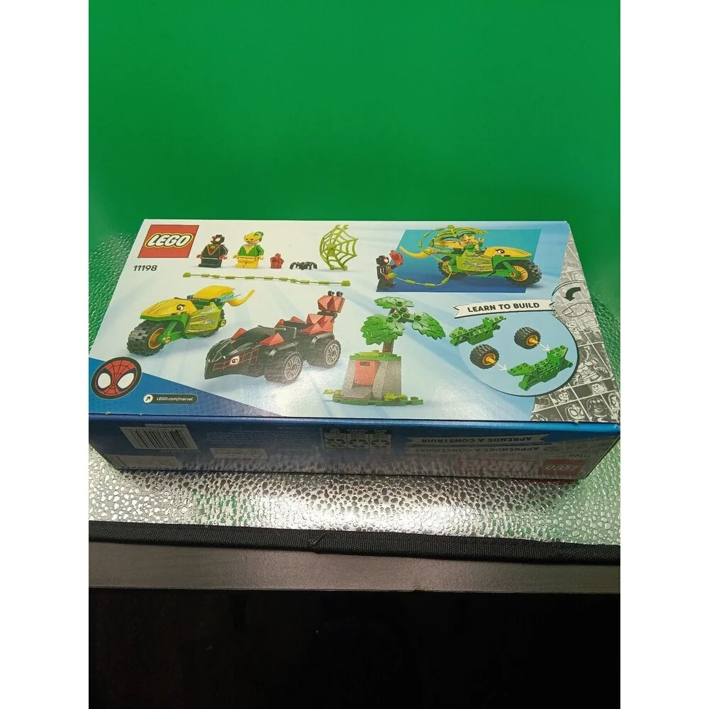 Lego never opened